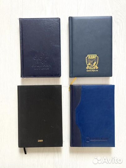 Ежедневники