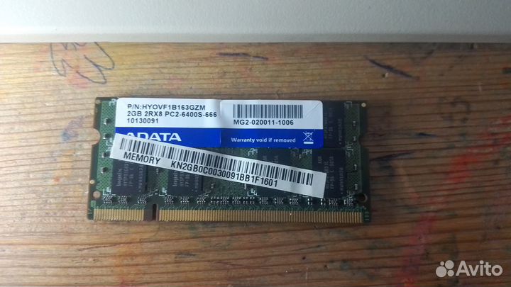 Оперативная память ddr2 для ноутбука 2 гб