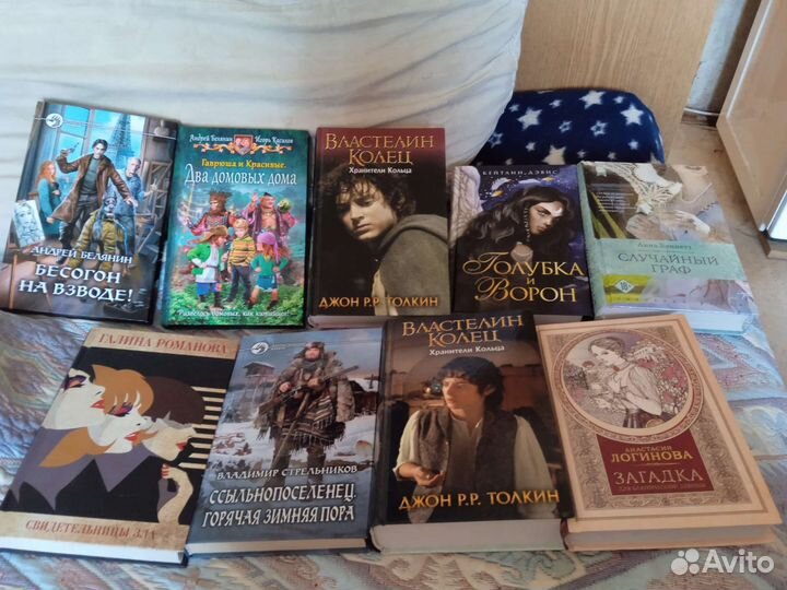 Книги новые