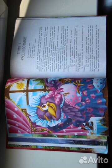 Книги для детей/Кот да Винчи/Нам нужен клад