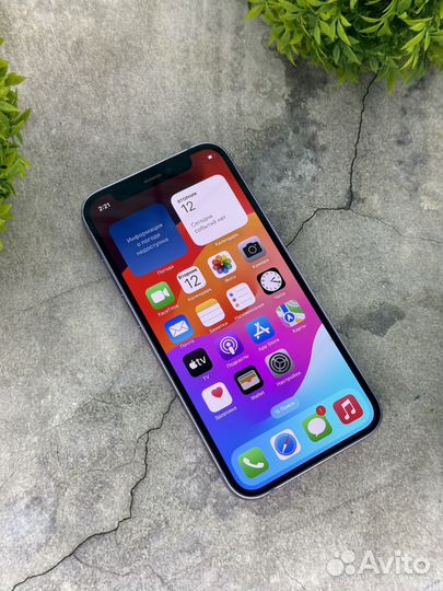 iPhone 12 mini, 128 ГБ