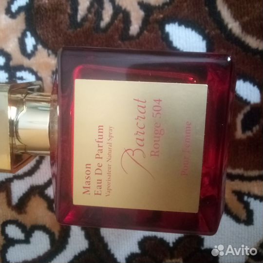 Духи женские