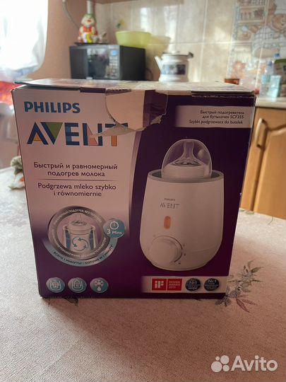 Подогреватель для бутылочек philips avent