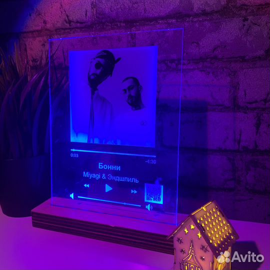 Постер на праздник