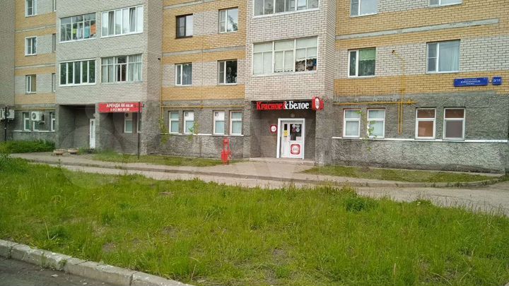 Свободного назначения, 174.6 м²