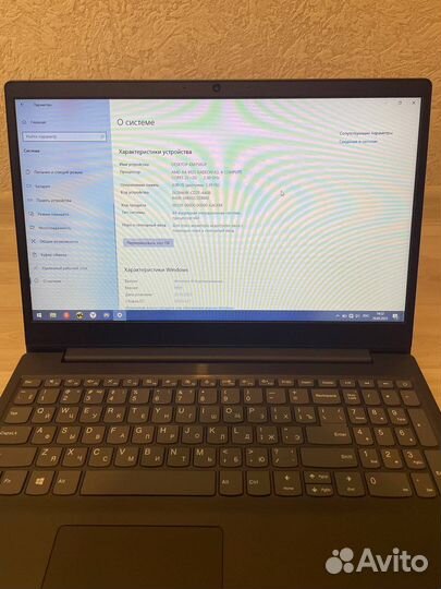 Lenovo
