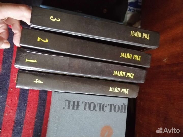 Книги