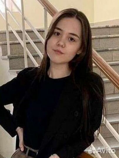 Репетитор по обществознанию егэ