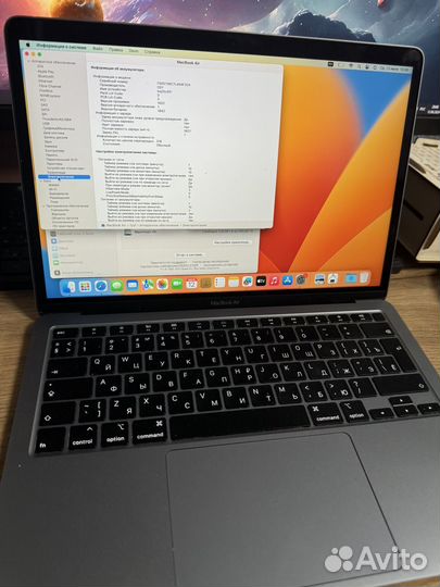 Apple MacBook air 13 2020 256 идеал