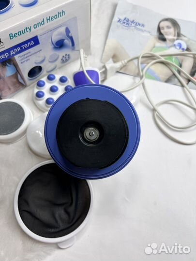 Массажер для тела Bradex Relax tone