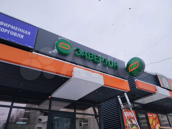 Павильон, 18 м²