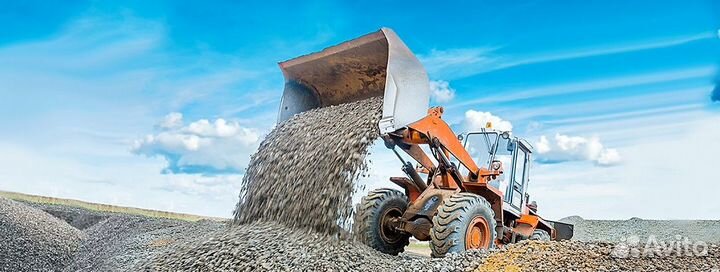 Щебень гранитный