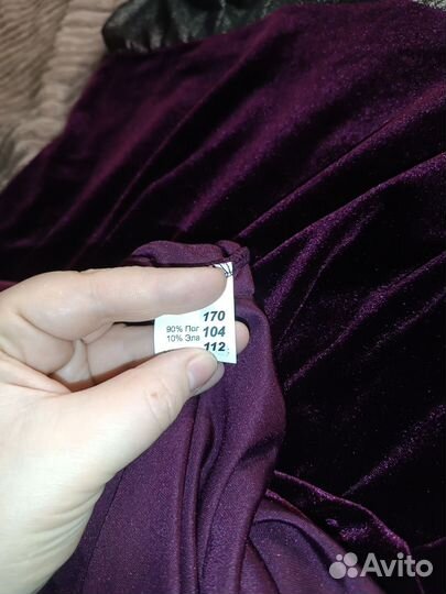 Платье вечернее