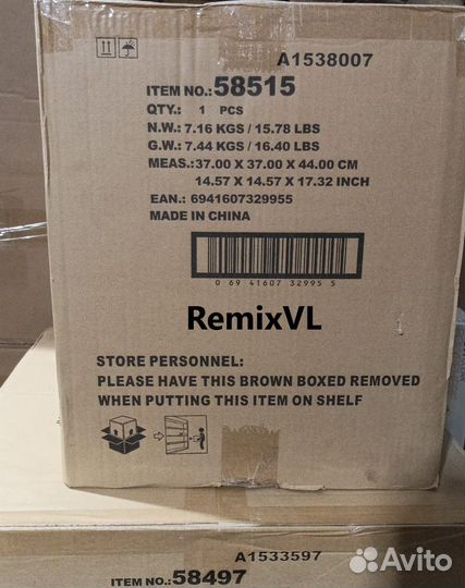 Песочный фильтр насос для бассейна BestWay 58515