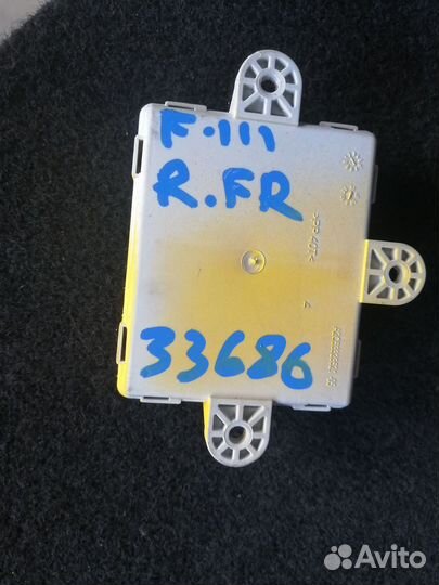 Блок комфорта передней двери Ford Focus 3