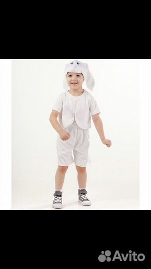 Костюм зайчика, размер 98