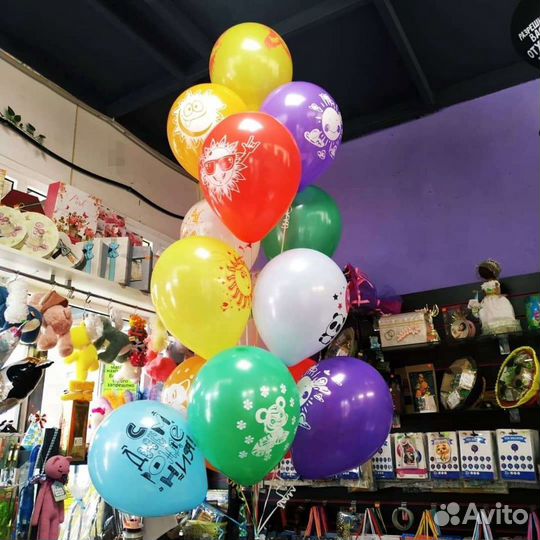 Воздушные шары