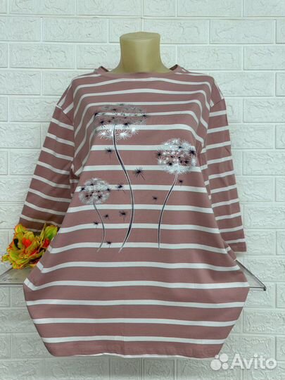 Кофта 50р до 56 размер