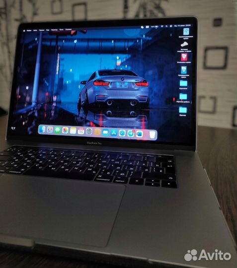 Macbook Pro 15 2017