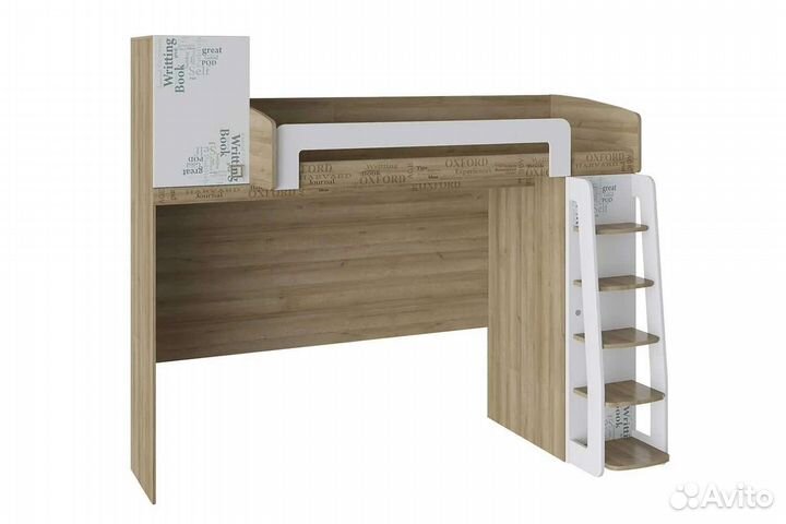 Кровать двухъярусная