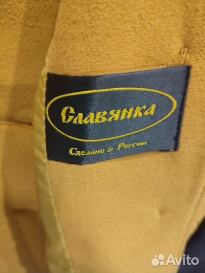 Пальто женское