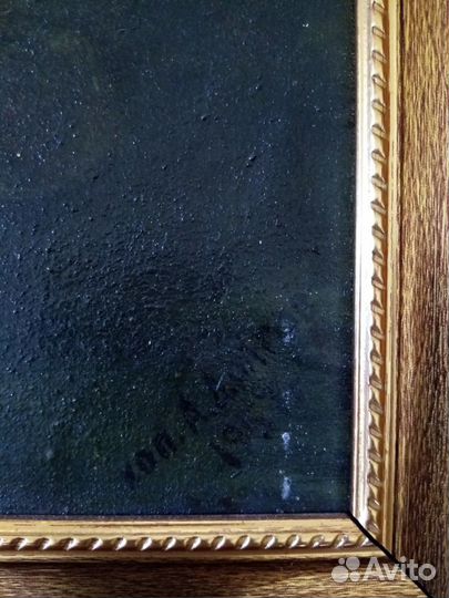 Холст, масло