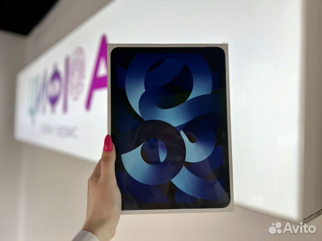 iPad Air 5 Wi-Fi 256GB Blue Рассрочка объявление продам