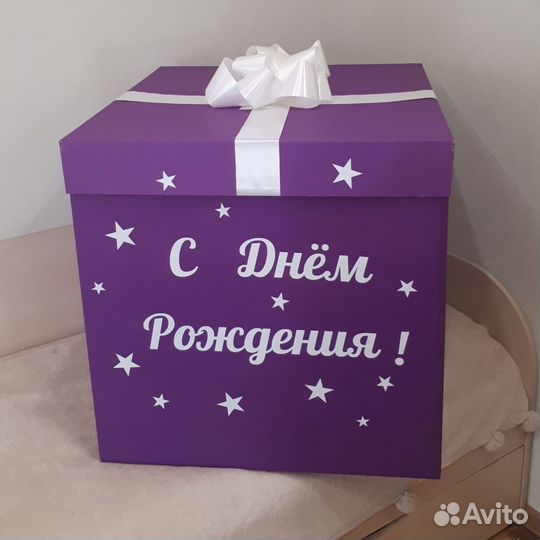 Коробка подарочная для гелевых шаров