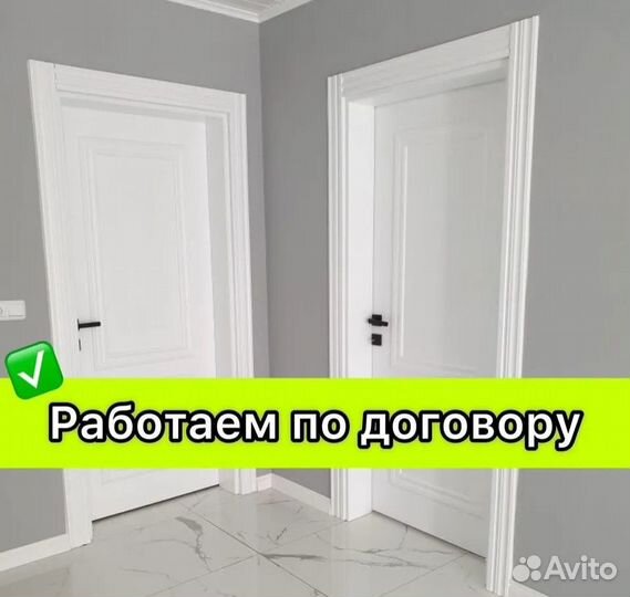 Ремонт квартир ремонт квартир и домов под ключ