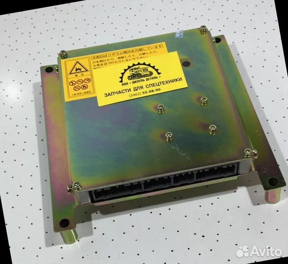 Блок управления компьютер Hitachi zx350lch-3