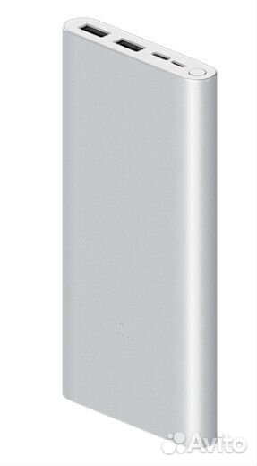 Внешний аккумулятор Xiaomi Mi Power Bank 3