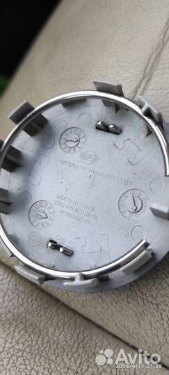 Колёсные колпаки разные