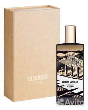 Memo Italian Leather - Мемо Итальянская Кожа