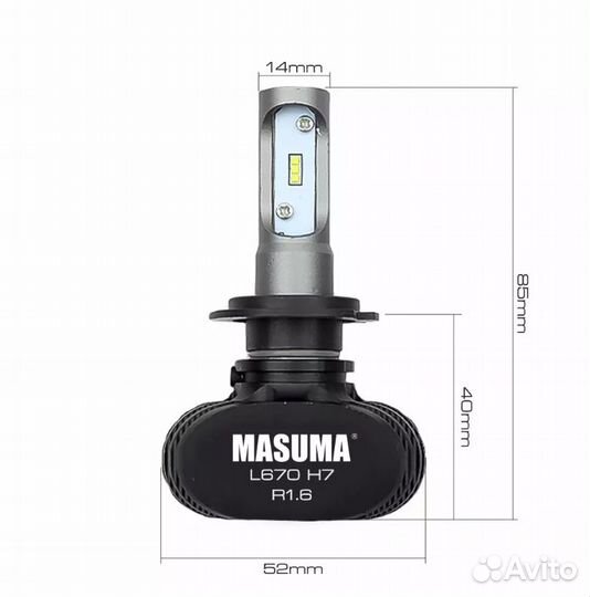 Лампы светодиодные Masuma LED H7