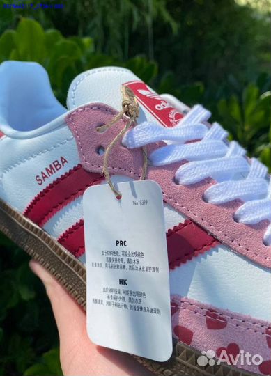Adidas Samba (Арт.45626)