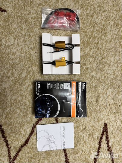 Продам обманки Osram