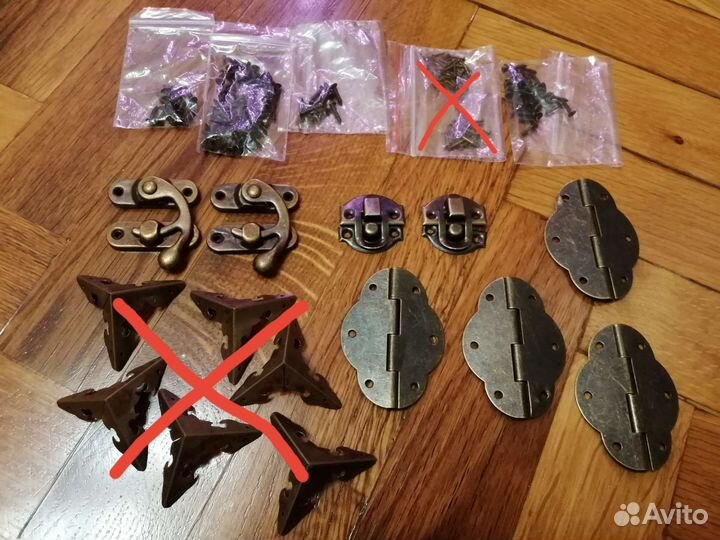 Фурнитура для шкатулок