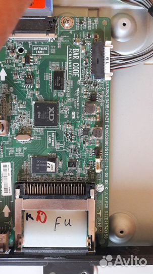 LG 49LB620V-ZD