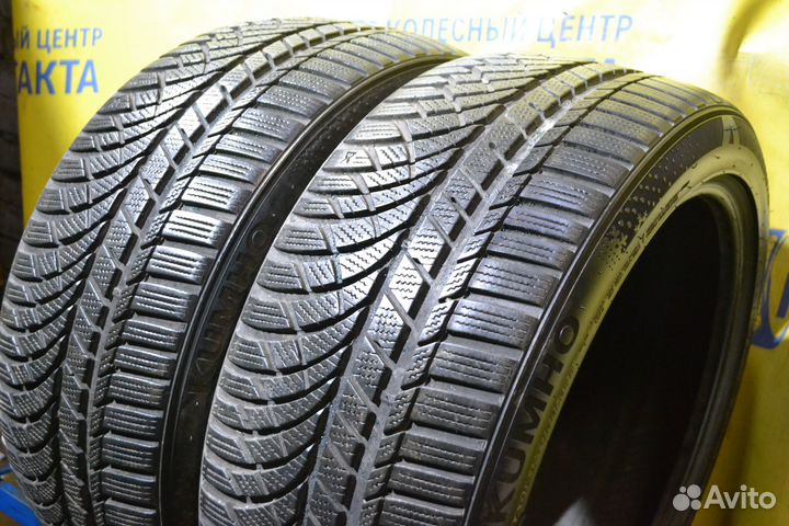 Kumho WinterCraft WP72 245/40 R19