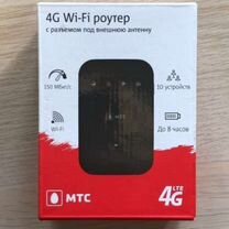 Модемы и роутеры 4g wi fi