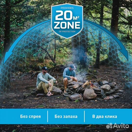 Набор запасной Thermacell 12ч