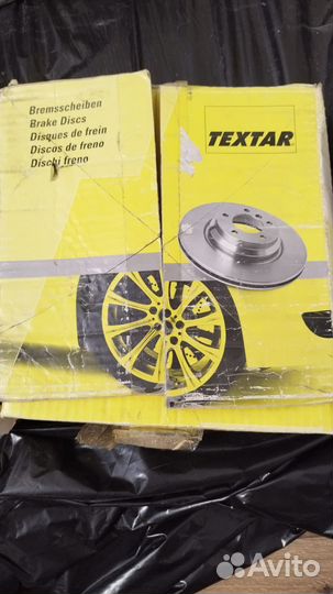 Тормозные диски