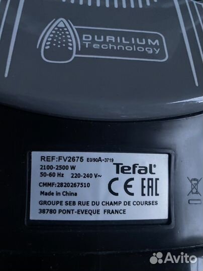 Утюг с парогенератором tefal запчасти