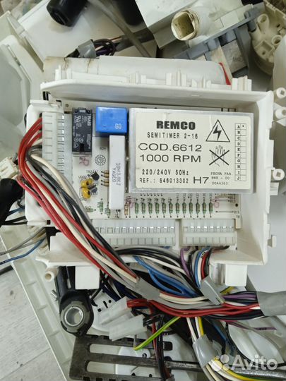 Блок +модуль управления стиральной машины ардо