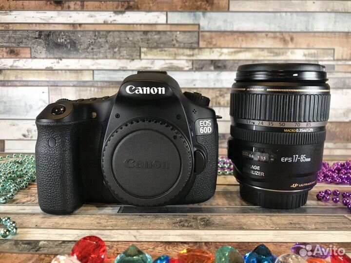 Canon EOS 60D kit EF-S 17-85mm f/4-5.6 IS USM