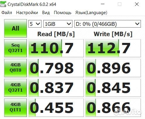 Жесткий диск Samsung 500 Гб / SATA для ноута