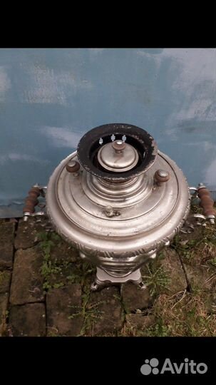 Самовар угольный старинный 1890 года