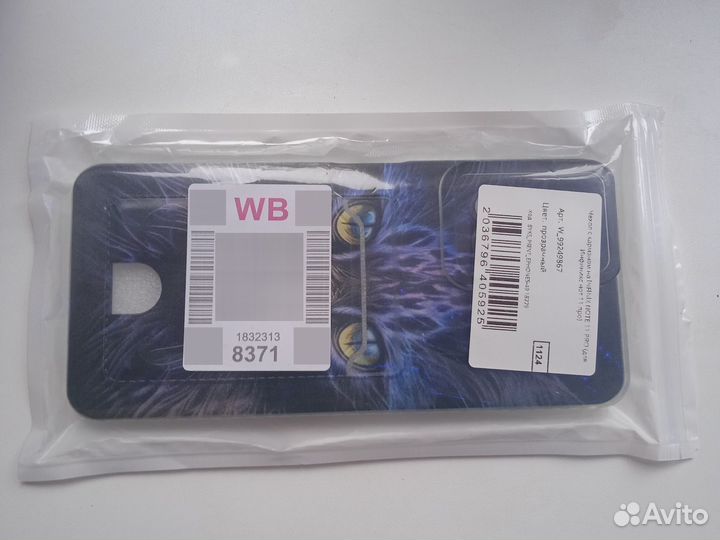 Чехол на infinix note 11pro