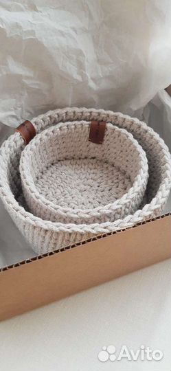 Набор корзин для дома