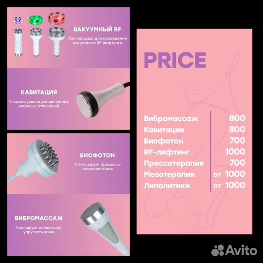 Графический дизайн